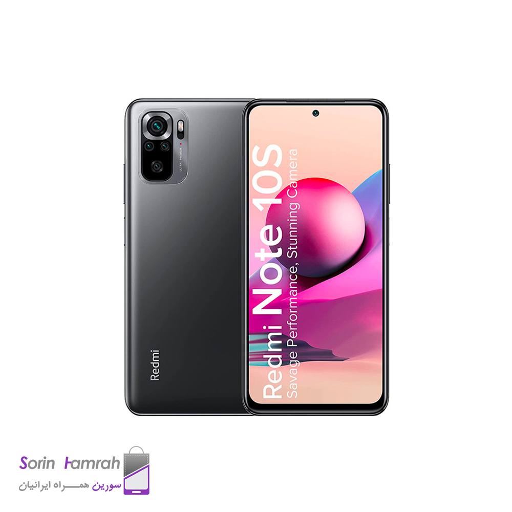 گوشی موبایل شیائومی مدل Redmi Note 10S دو سیم کارت ظرفیت 128/8 گیگابایت